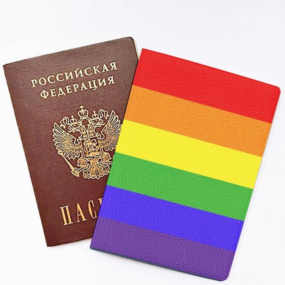 прописка в Краснодарском крае